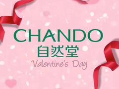 -中影佰纳国际影城DMAX(花都广百广场店)