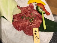 -宮崎牛第一号指定店 焼肉の幸加園(橘通店)