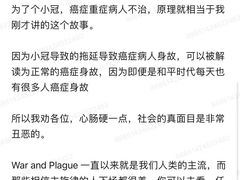 -上海交通大学医学院附属仁济医院(南院)