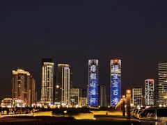 -星海广场