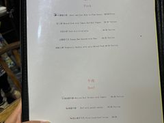 -喜林苑·稻田餐厅(品相府店)