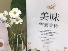 -慈宁宫鲜炖燕窝(文一物美店)