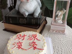 -千浔一暖DIY蛋糕烘焙(人民大学店)