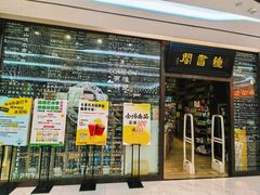 -钟书阁(群光广场店)