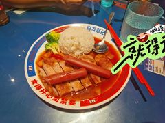 -伯友茶记(中华广场店)
