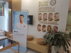 -漂亮妈妈通乳·塑形·产后恢复(奥体店)