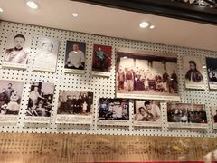 -老厨家(友谊路总店)