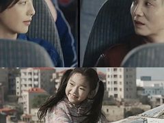 -华谊兄弟影院(IMAX洋桥店)