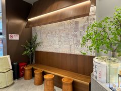 -君之狮子山·轻糖烘焙(松江印象城店)