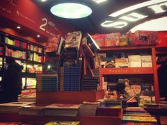 -西西弗书店&矢量咖啡(静安大悦城店)