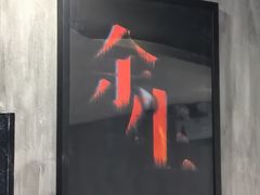 -呼吸沉浸式剧场(甘露园店)