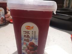-钢管厂五区小郡肝串串香(奥克斯广场锦城万达店)