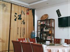 大堂-美味之家·湖景农家乐(太湖东山店)