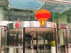 -亢龙太子酒轩·花园店