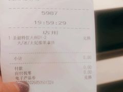 -星巴克(宝山万达店)