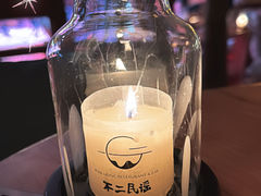 -不二·民谣音乐餐酒吧(九眼桥店)