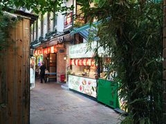 -福苗小骆驼烧烤(莲湖路店)