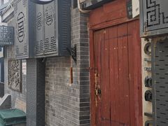 -Berry Beans(前门店)