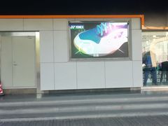 -YONEX苗江运动城(源深店)