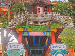 -横店影视城明清宫苑园区