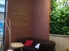 -COSTA COFFEE(成都来福士店)