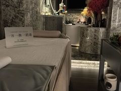 -索拉古贝(义乌北苑店)