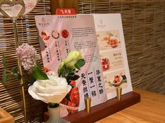 -蟹家大院(外滩店)
