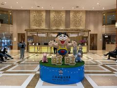 -上海神旺大酒店