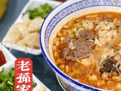-老孙家饭庄·非遗(东关店)