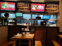 -木屋烧烤(龙岗龙城万科里店)