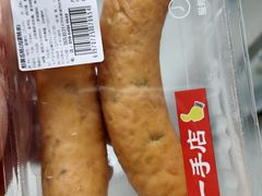 -一手店(五道口店)