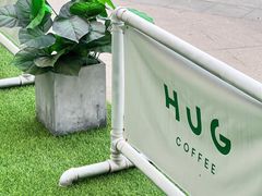 -HUG·拥抱咖啡(郑州宝龙广场店)