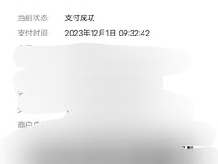 -老娘舅(杭州东站店)