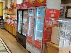 -味多美蛋糕(古城店)