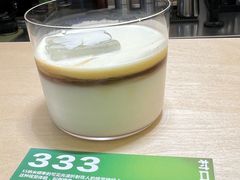 -村口大树(长乐路店)