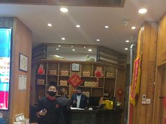 -福海居烤鸭店(鸟巢店)