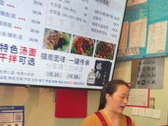 -镇南锅盖面馆(解放路店)