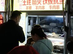 -海大南门夜市(海富街店)