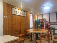 -369美食(清凉峡路店)