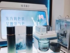 -港汇恒隆广场
