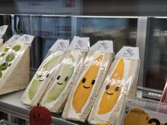 -Fruwich果明治(西单更新场店)