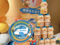 -麦当劳(百利广场店)