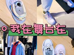 -NIKE KICKS LOUNGE体验店(北京新中关店)