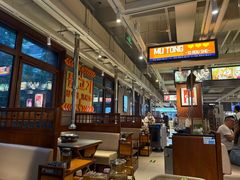 -牧童禧肉社·韩国炭火烤肉店(中粮祥云小镇创始店)