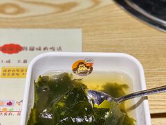 -韩国大金刚烤肉·料理(印象城店)