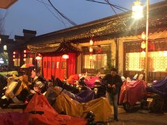 -双东酒店(东关街店)