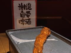 -花和尚·湘西小串烧烤(祈福店)