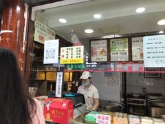-矮子馅饼(大成路店)