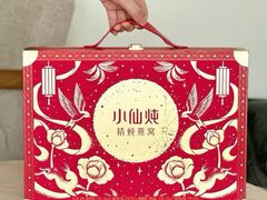 -天津万象城