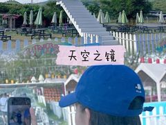 -盈香心动乐园